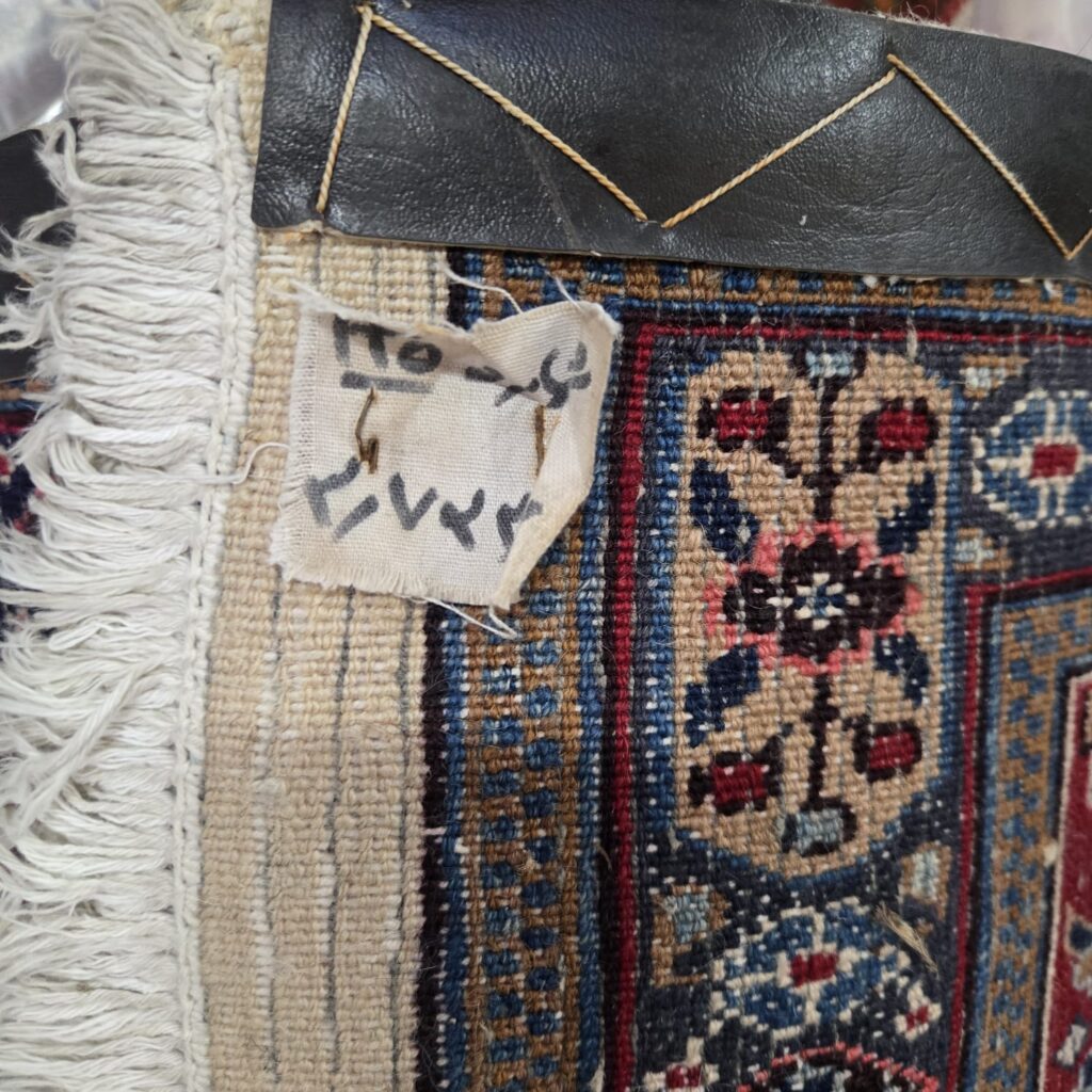 Tappeto persiano Bidjar originale annodato a mano in lana